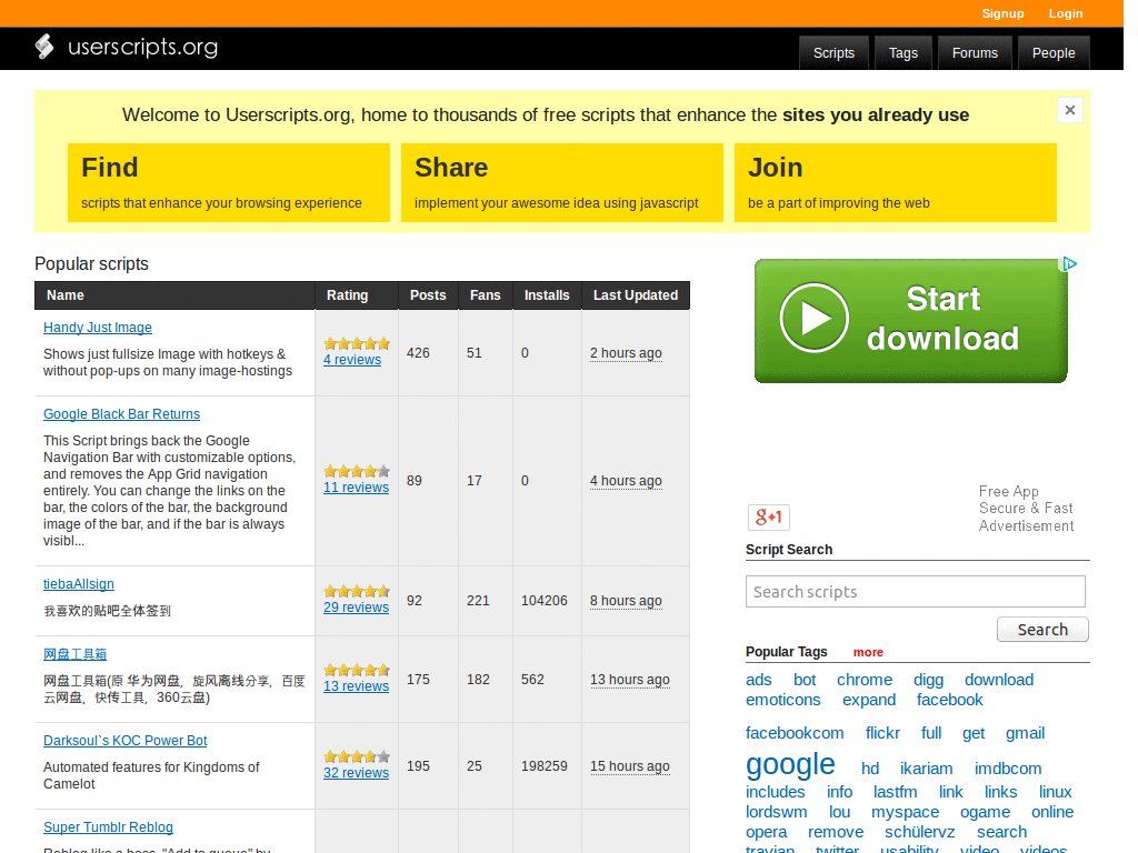 userscripts.org listings - description normalizer