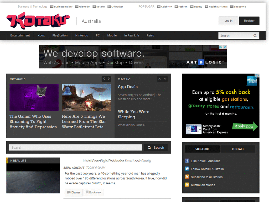 Kotaku | Lifehacker | Gizmodo AU - Dark and Clean