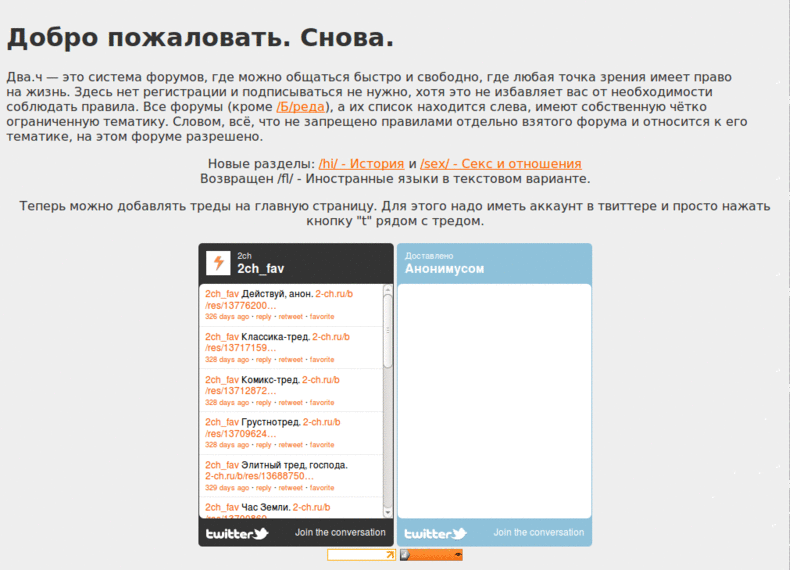 Гин-сама вместо высеров абу