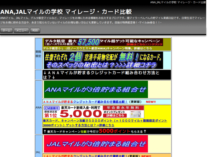 mile_no_gakkou Clearly