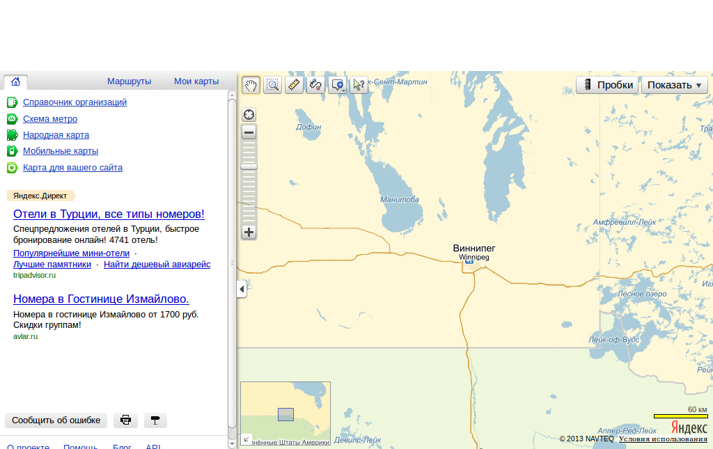 maps.yandex.ru - fullscreen