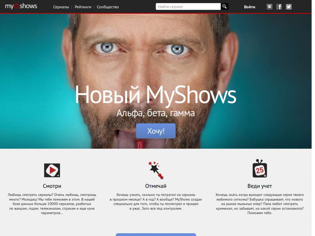 My Shows Simply lightblue