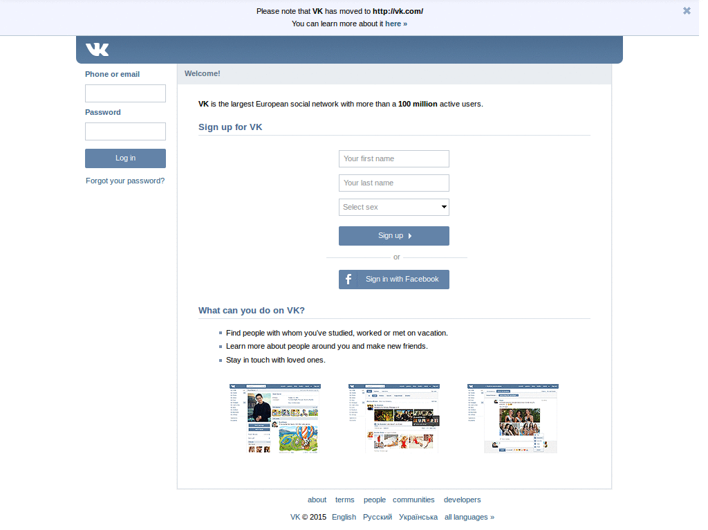 vkontakte lite