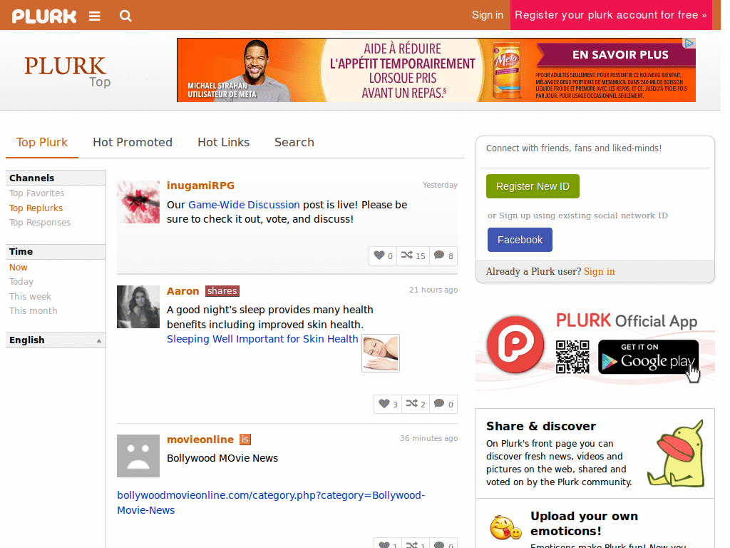 Plurk - Hide "Promote" and "Front" links