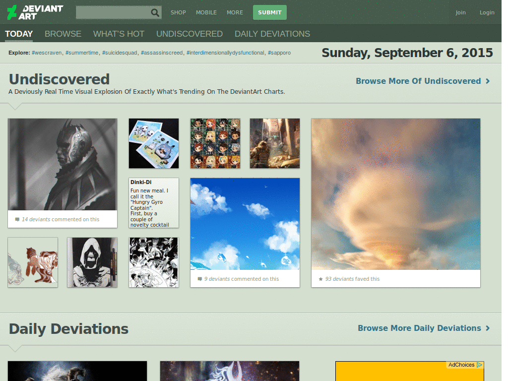 deviantART - Change Home Logo