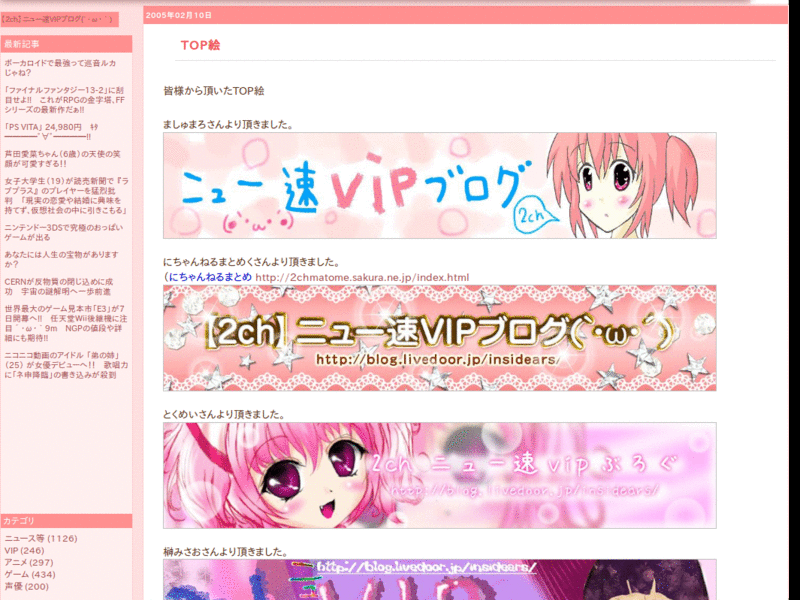 removed by admin 43550