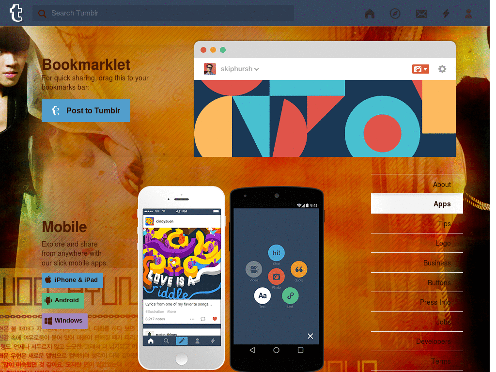 Tumblr - Woohyun & Hoya dashboard + icon set.