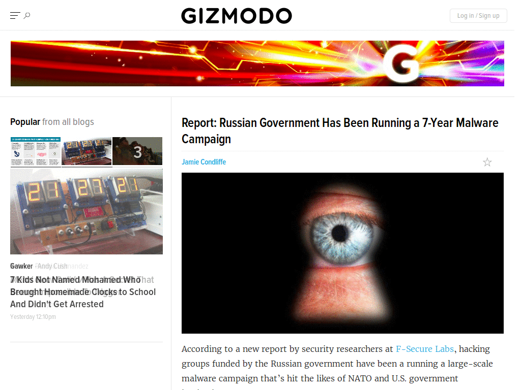 Gawker Media 2011 Fluid Layout