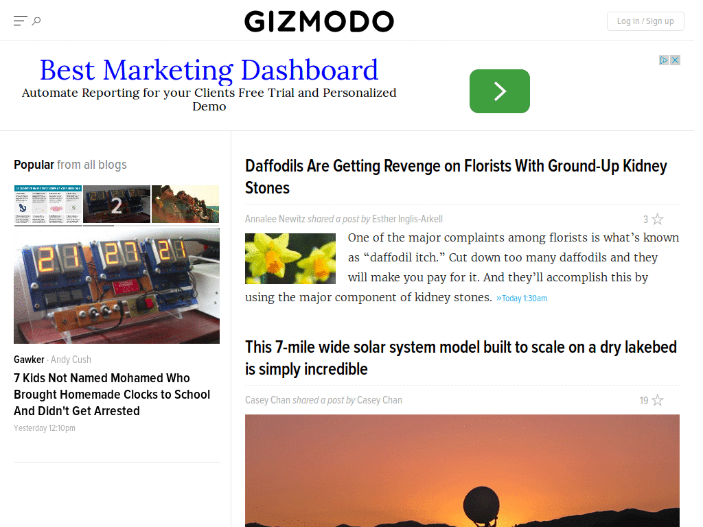 Gizmodo - Simple Blogview