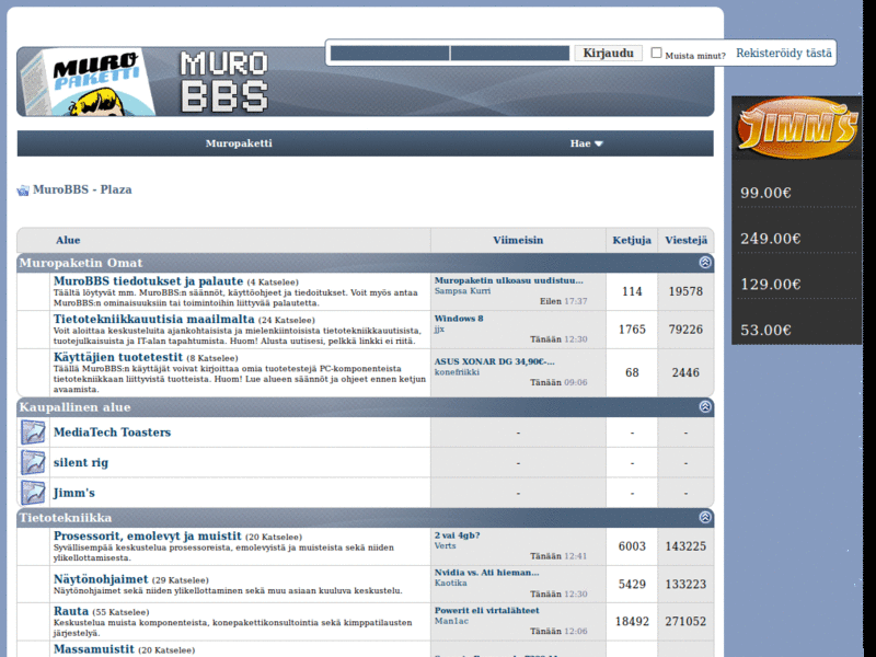 MuroBBS - Web 2.0 for Firefox 3.x