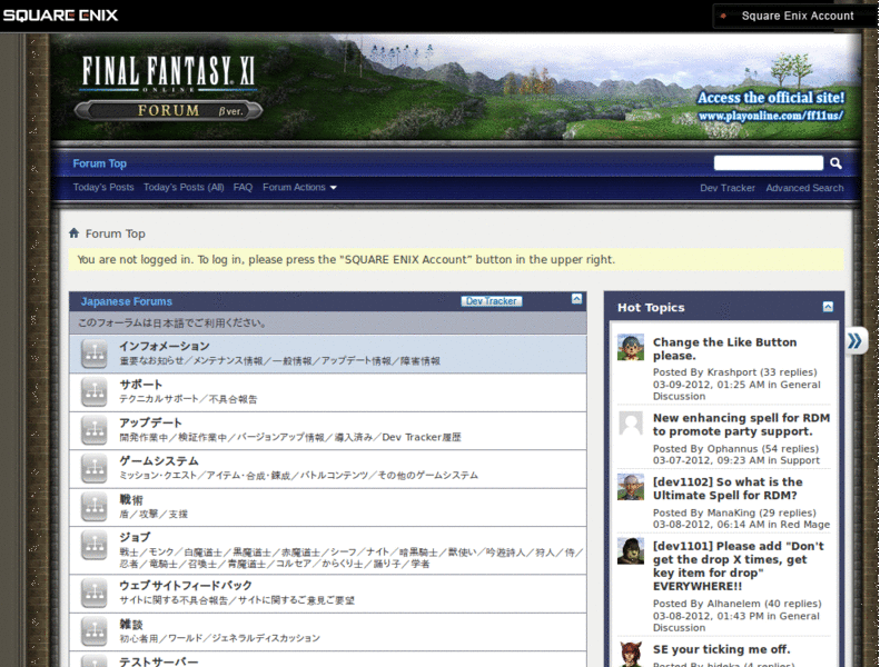 Square Enix FFXI and FFXIV Forums Centering
