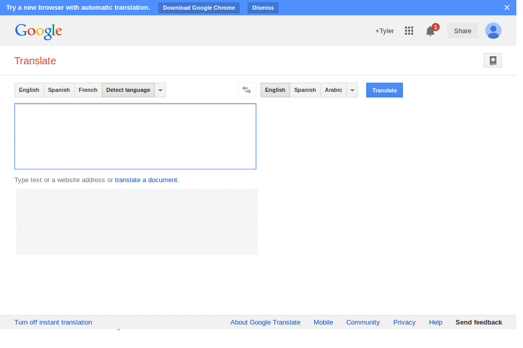 Google Translate - vertical layout
