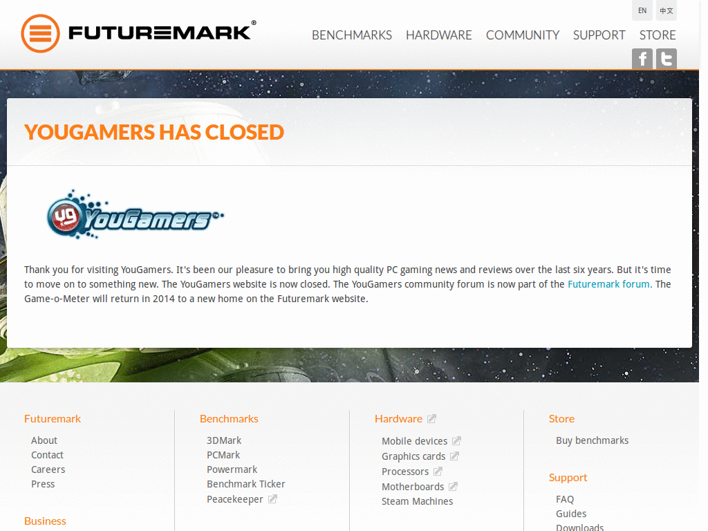 Futuremark ADs Remover