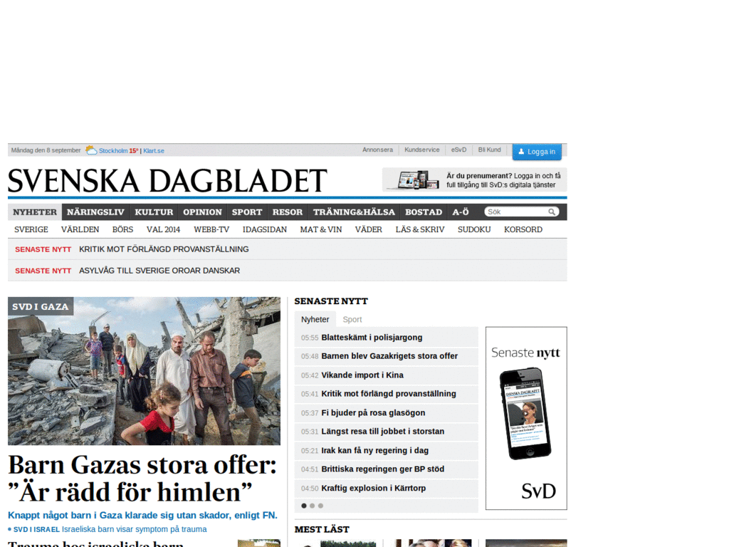 Nya SvD - reklamfri och centrerad