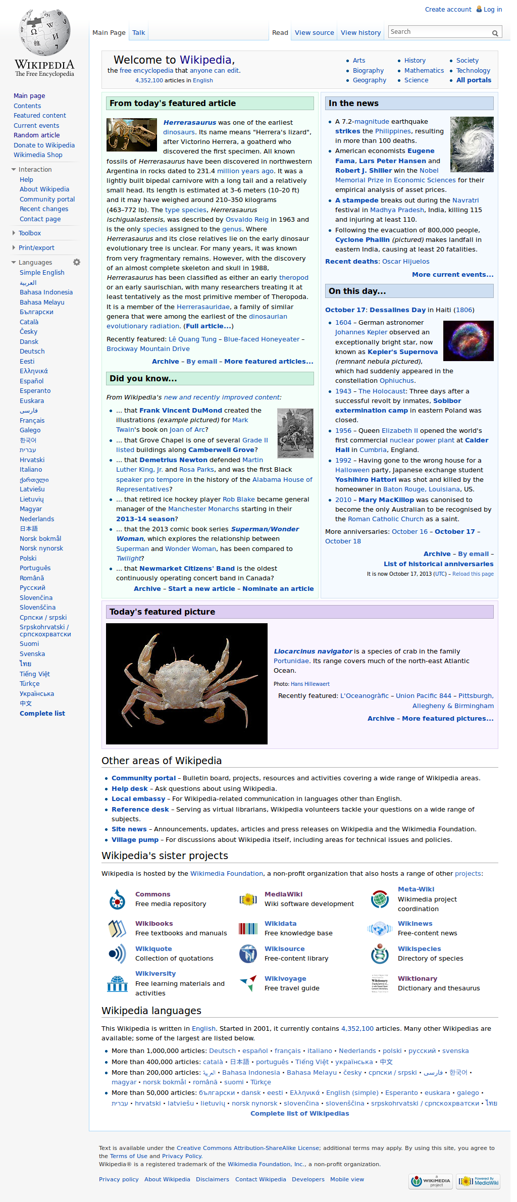 Wikipedia - Would you like to know more?