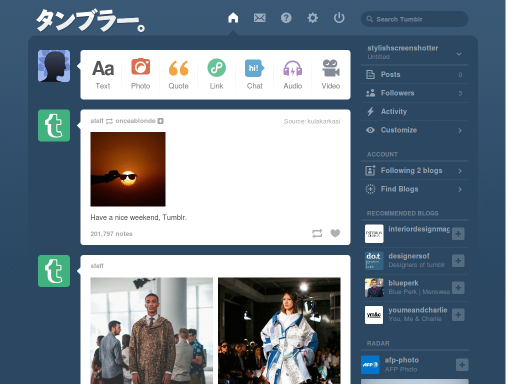 Japanese Tumblr Logo