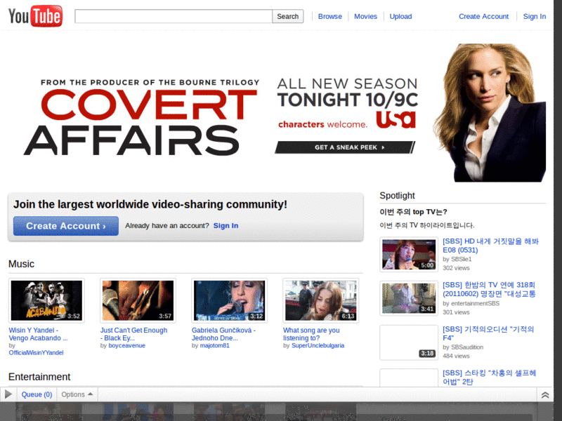 YouTube - Remove Channel Ad