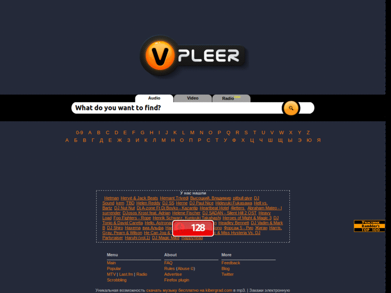 vpleer.ru -- no time wait