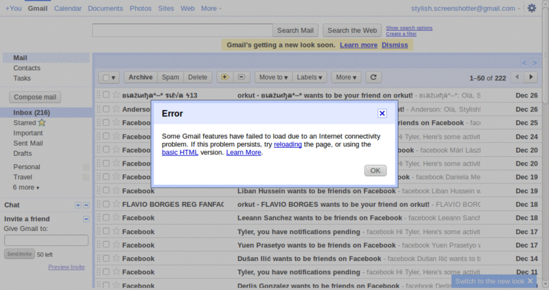 Gmail NavBar for Weather gadget
