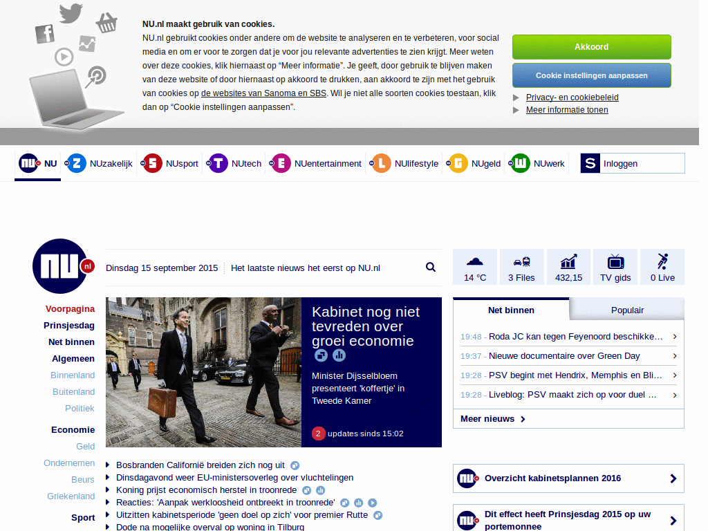 nu.nl - extreme minimalist - voor de nieuwe layout