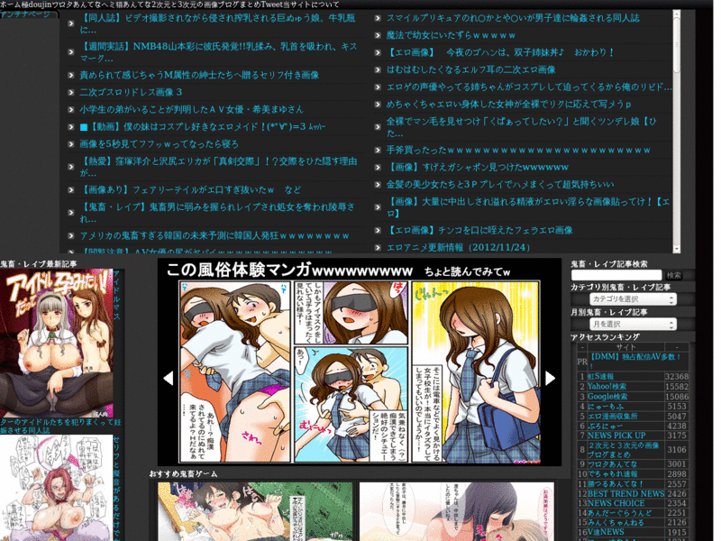 removed by admin 49426