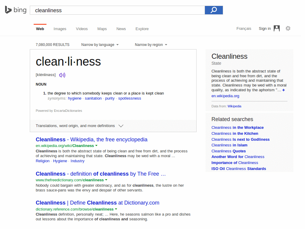 Bing - Clean white slate