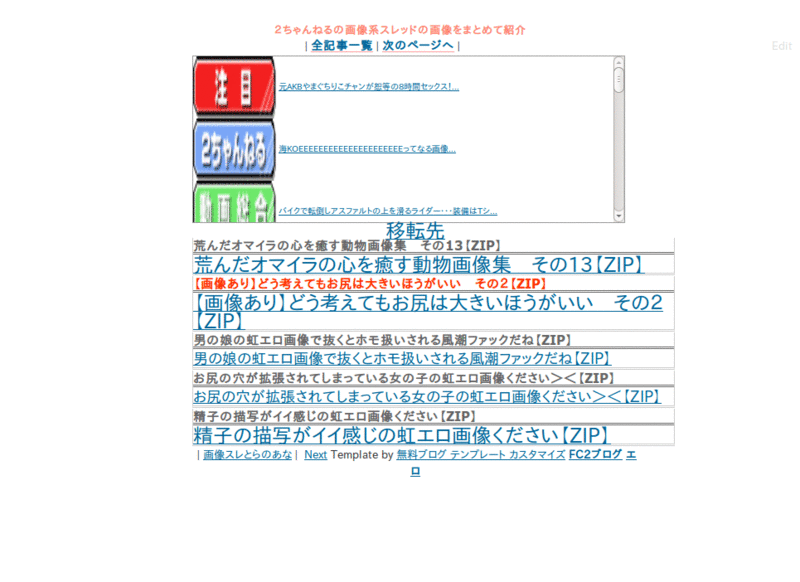 removed by admin 50448