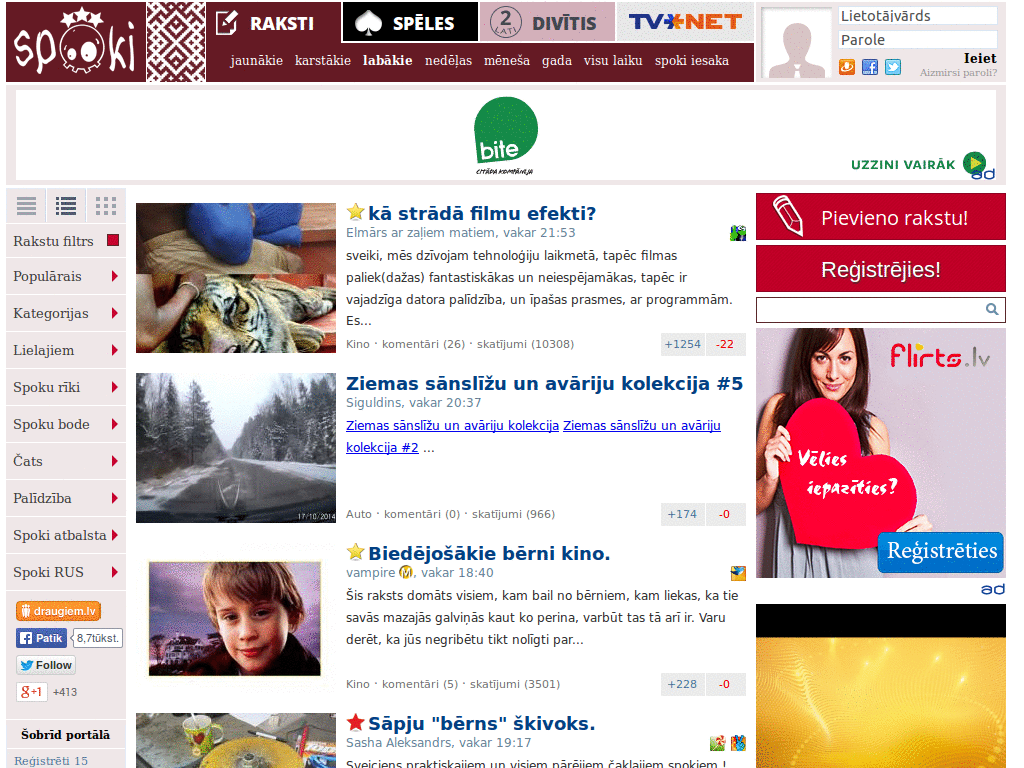 Spoki.lv - Advertisement Blocker v0.1