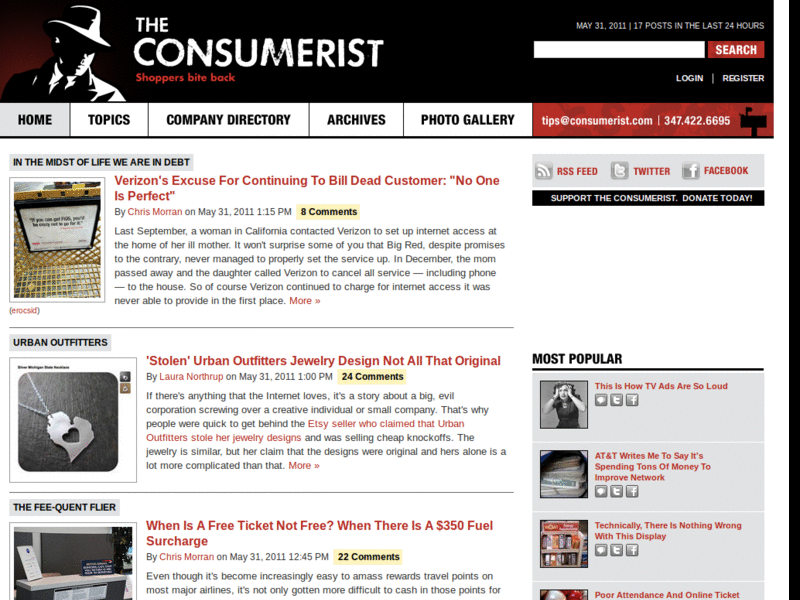 z - Gawker sites - Remove Ads