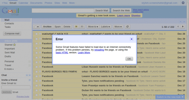 XArchive - GMail Blue Theme