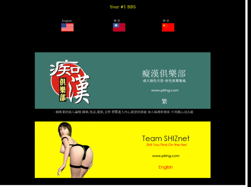 Yuan929_visited link