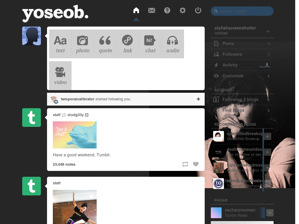 yoseob + gif post bar