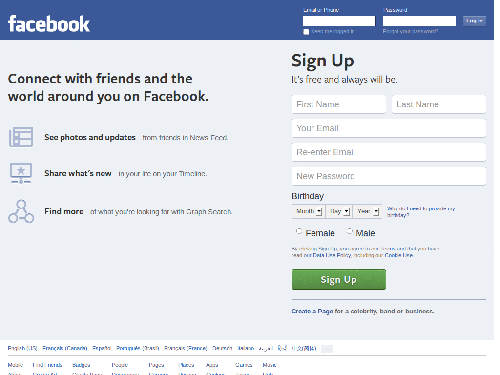 Remove Facebook Ticker