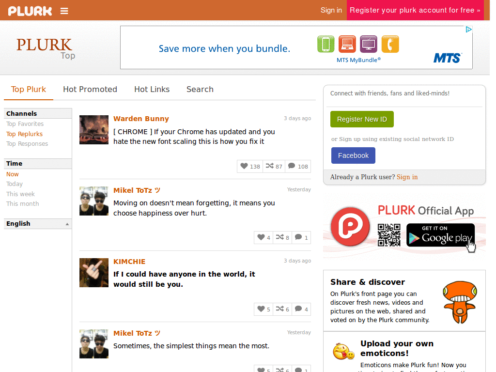 Plurk Ignore VotingSoapBox