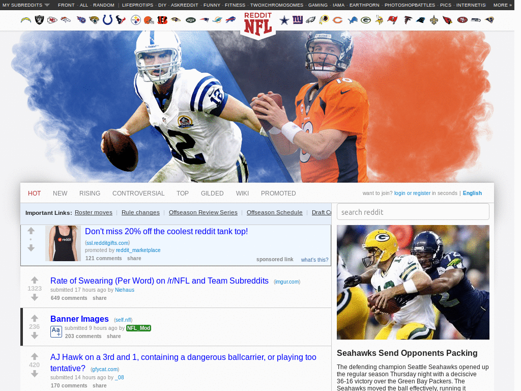 Hide reddit.com/r/nfl sidebar image