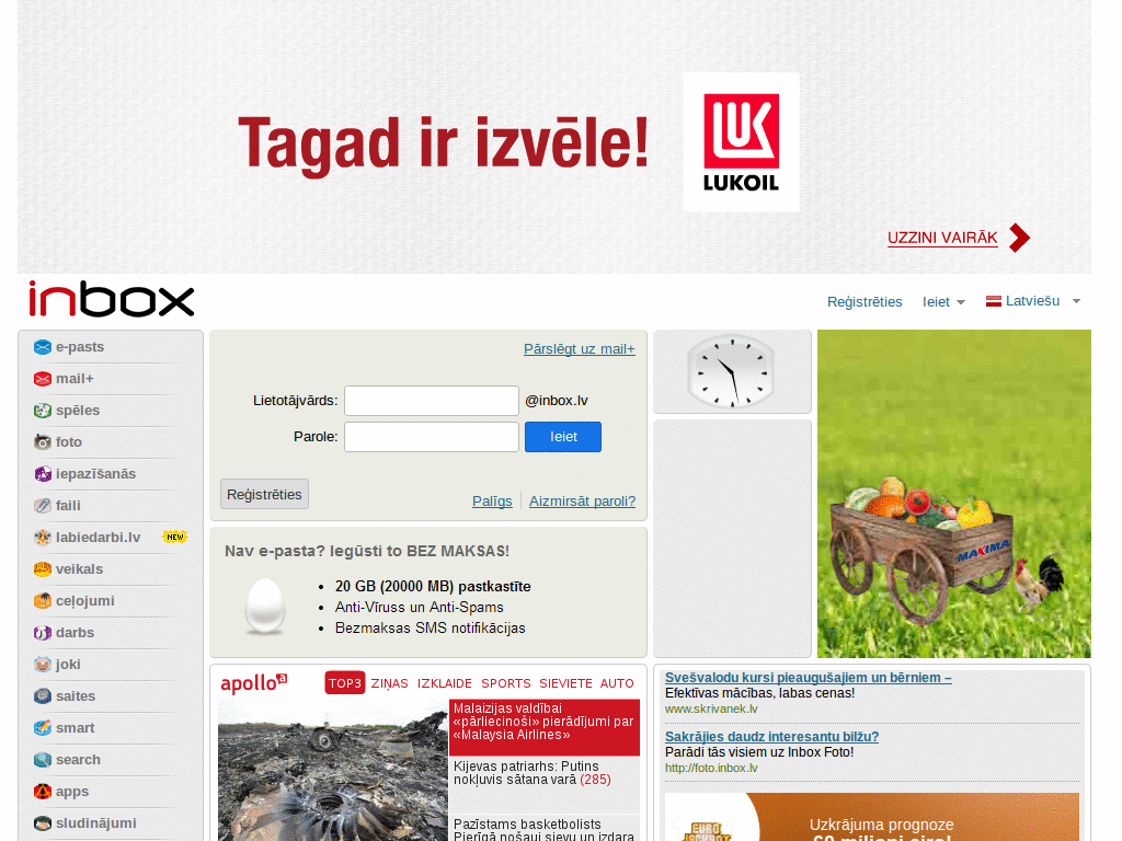 inbox.lv/ mail.inbox.lv - Advertisement Blocker