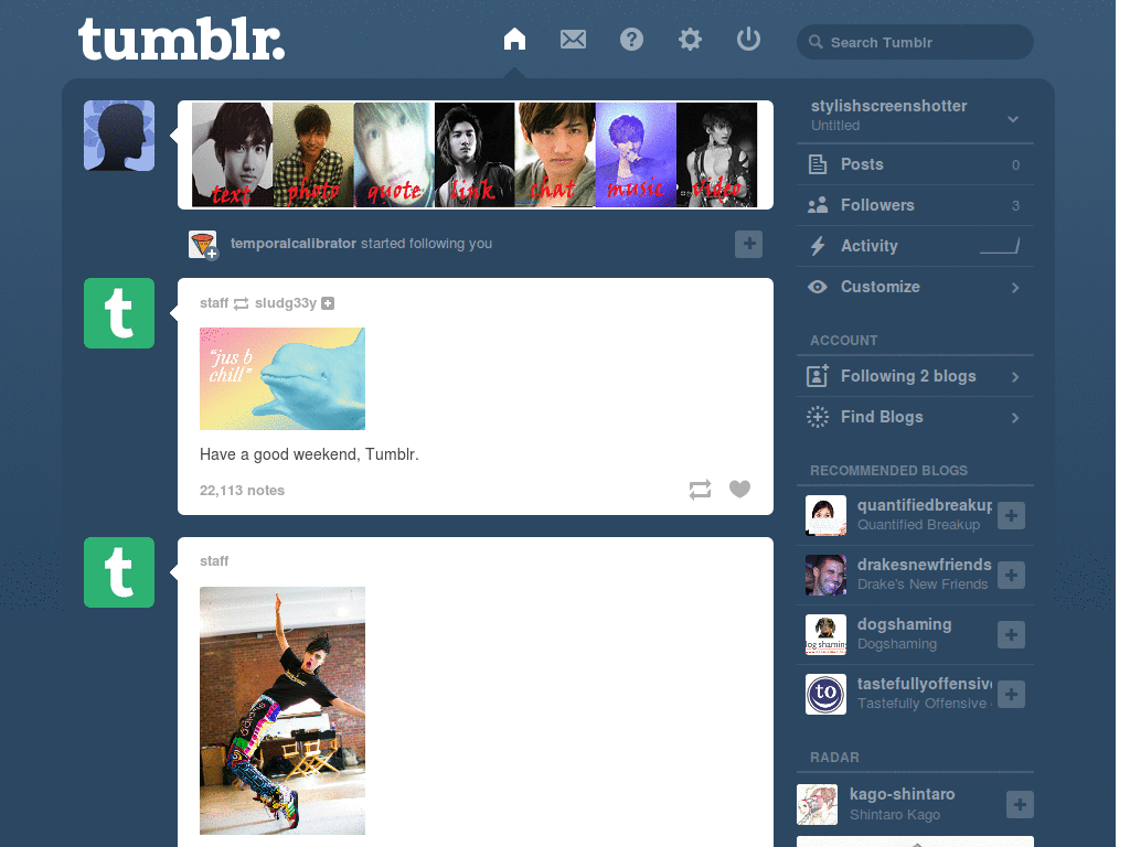 shim, changmin tumblr icon strip (re-sized)