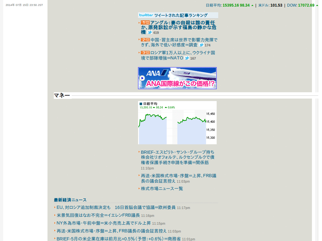 reuters