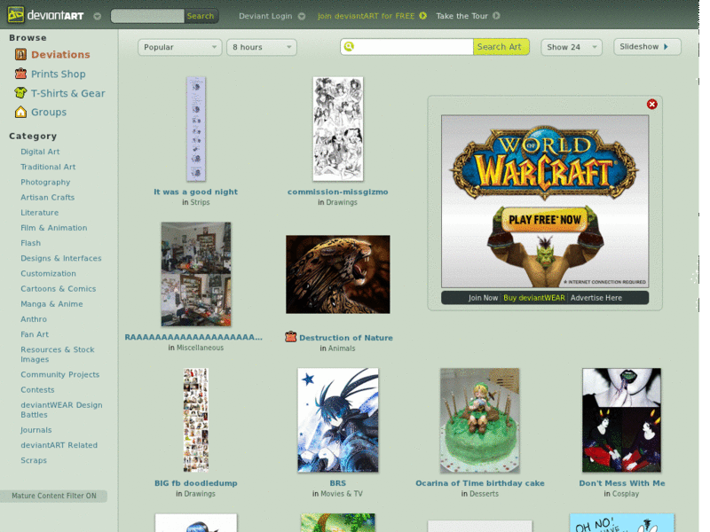 deviantART - Hide Shop Tab on header