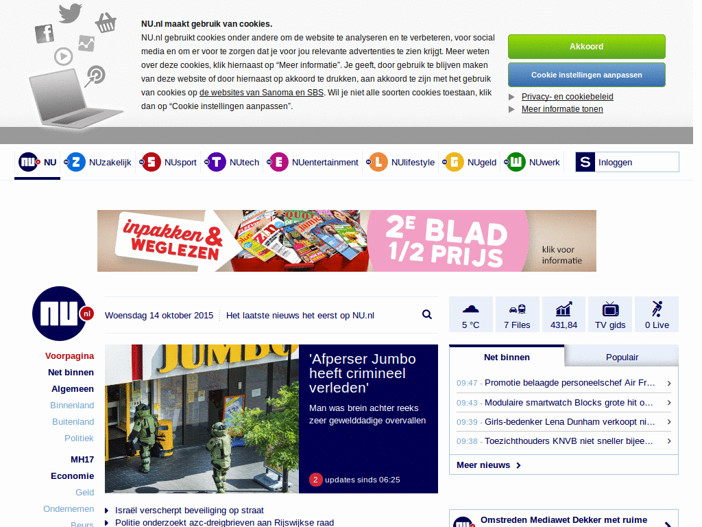 NU.nl  - Reclamevrij en widescreen