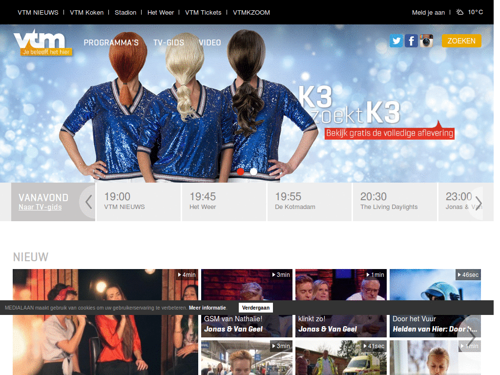 vtm.be - No Ads