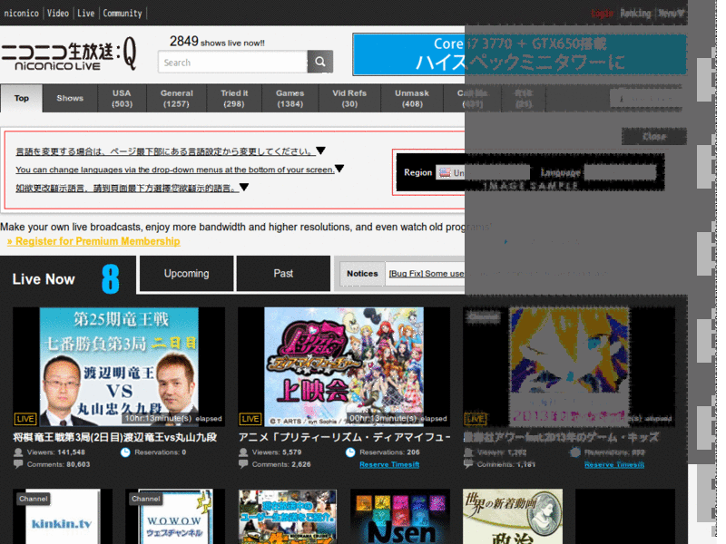 live.nicovideo.jp: *H-Y-P-E-R* SIMPLIFY