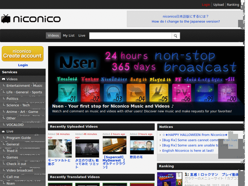 simplify nicovideo_jp