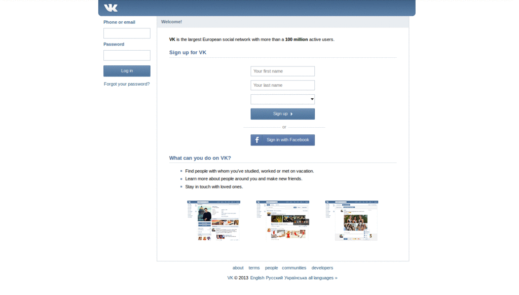 Vkontakte small previews