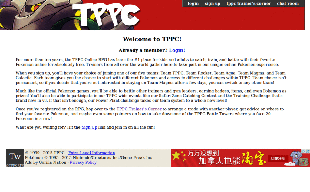 TPPC - More space
