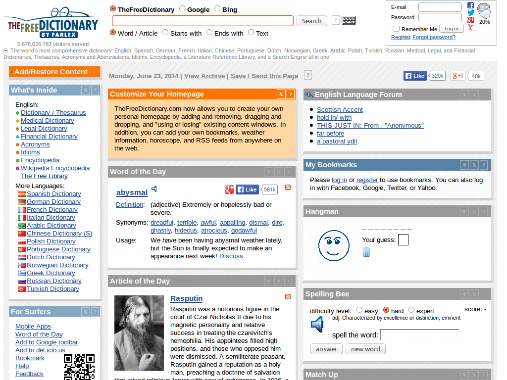 DicsTyle TheFreeDictionary