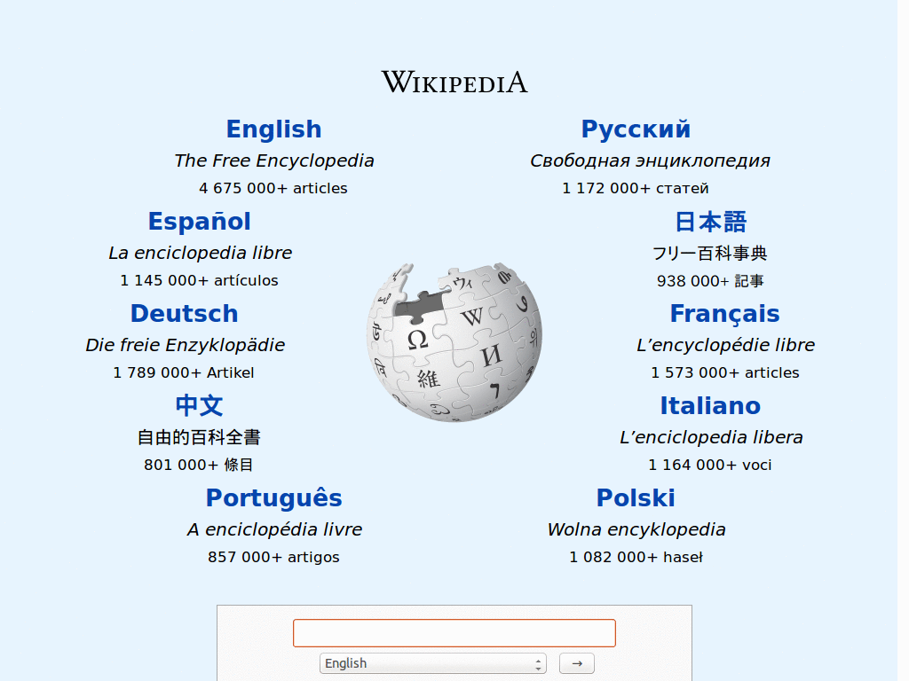for wikipedia