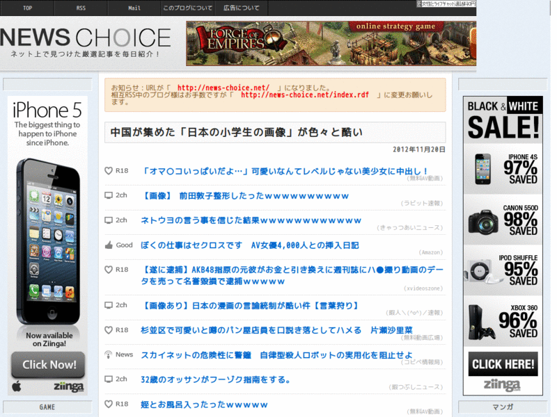 net choice 整理