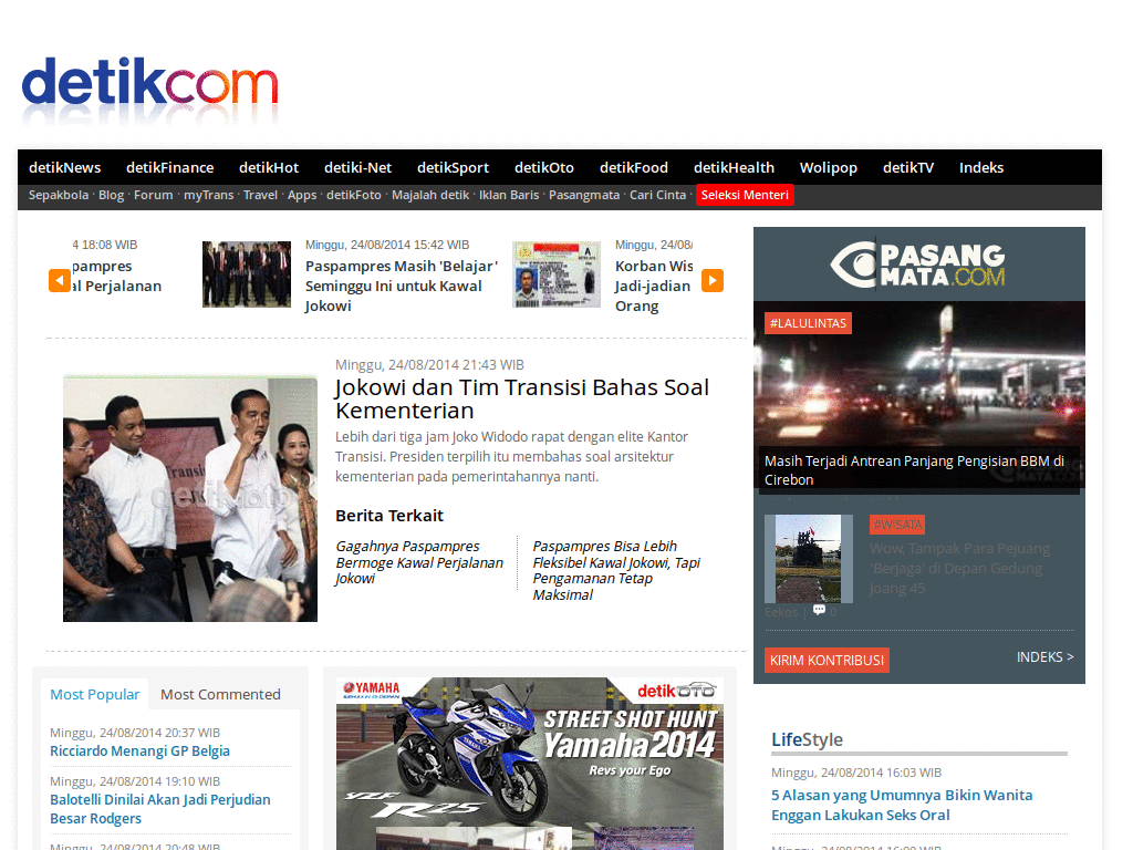 detik.com without ads [upd Oct 2013]
