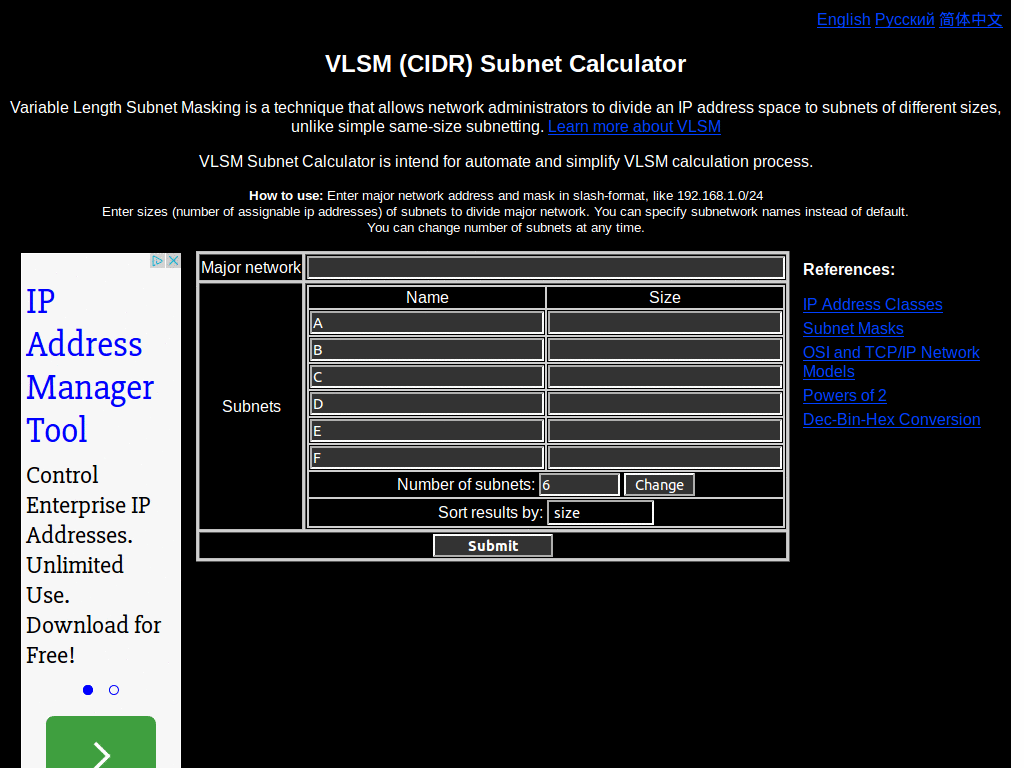 vlsm-calc dark